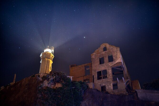 Alcatraz Night Tour and San Francisco Bay Cruise - What you’ll actually see at Alcatraz (and why it matters)