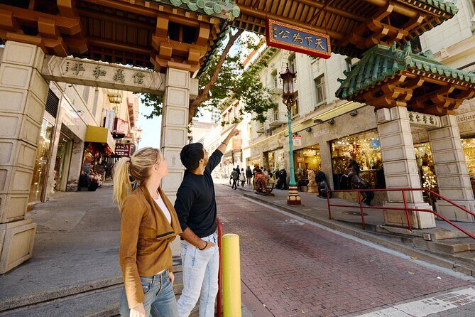 Official Alcatraz Tour with SF City, Muir Woods & Sausalito - Palace of Fine Arts: the quick stop that adds beauty